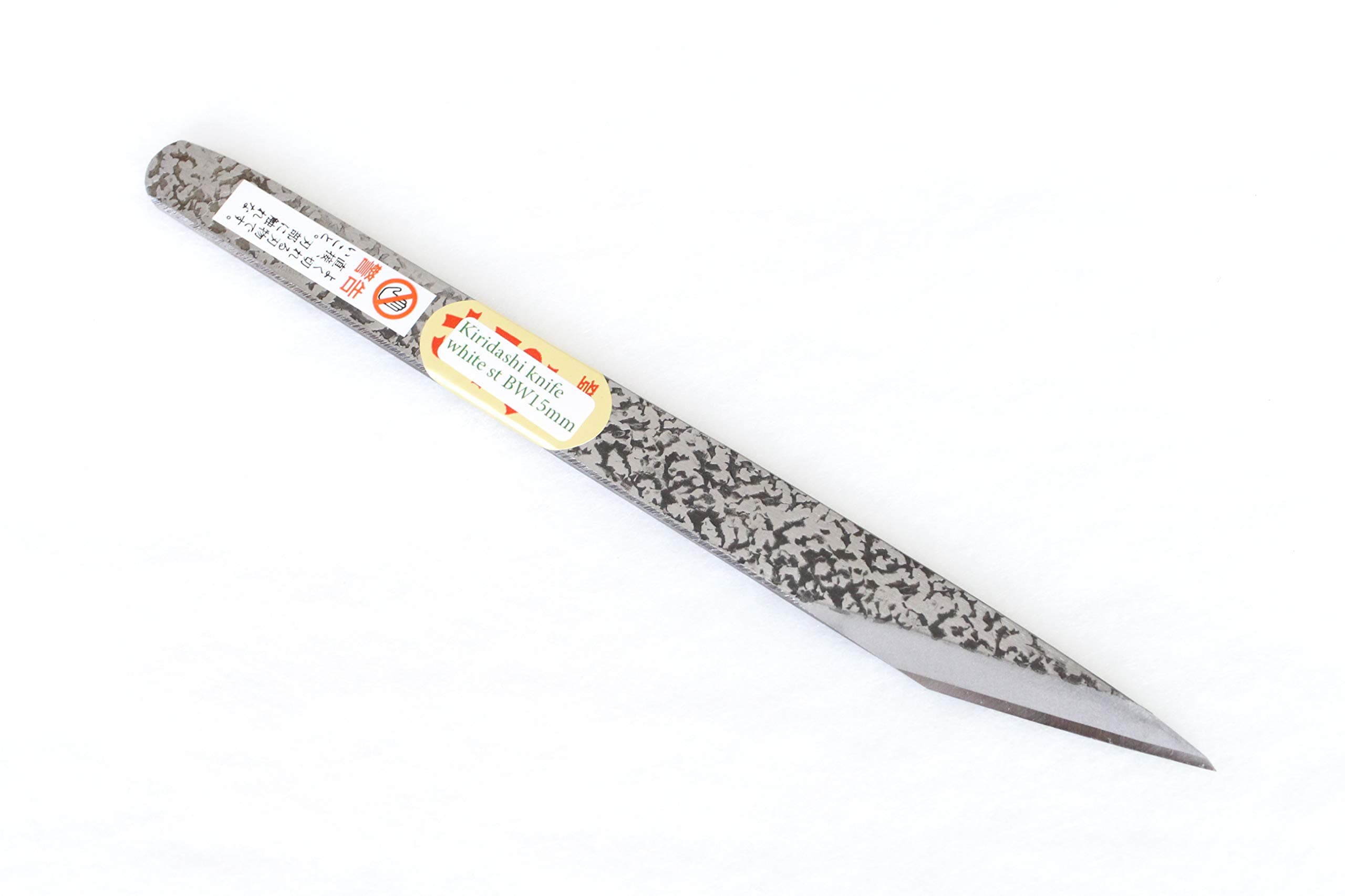 Kiridashi Knife Japanese Kogatana Woodworking Fujiwara Yasuki White 2 Steel Blade Width 15mm