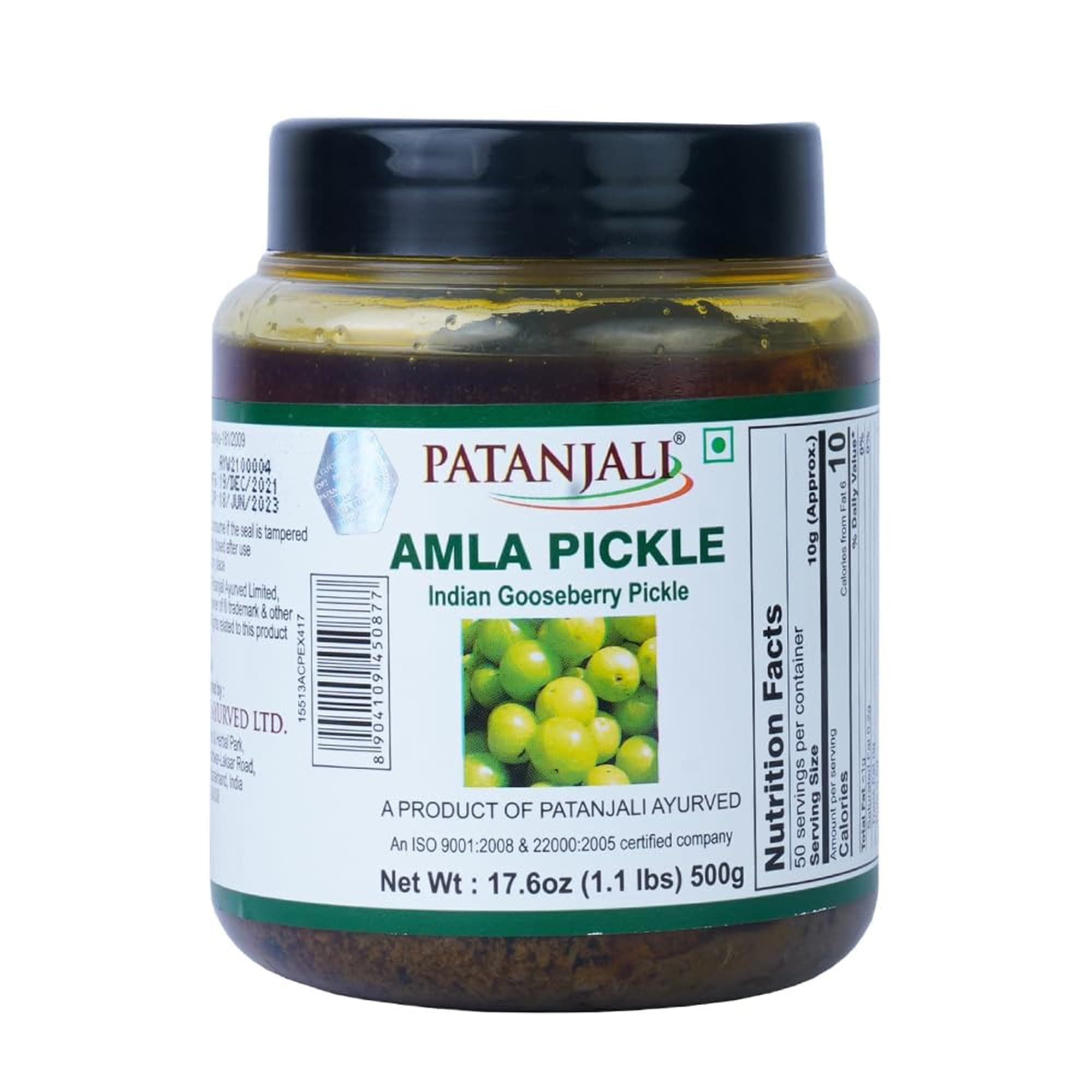 AMLA PICKLE (INDIAN GOOSEBERRY) 500GM