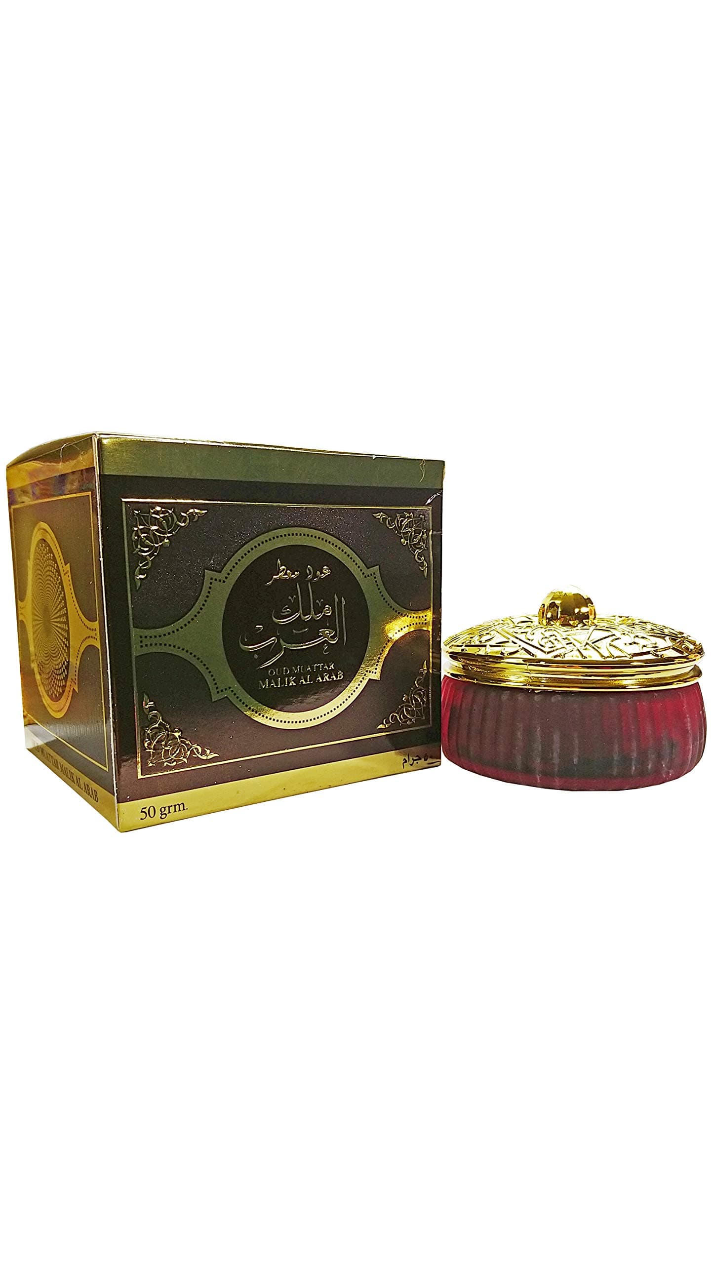 My Perfumes Oud Muattar Malik Al Arab 80g Bakhoor Intense Aroma Exotic Fragrance