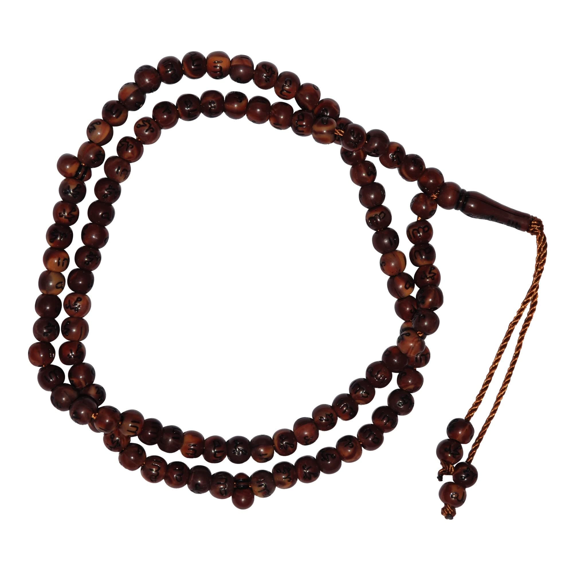 Marble Brown Plastic Tasbih with Allah Muhammad Beads - 7mm Islamic Dhikr Prayer Beads Rosary