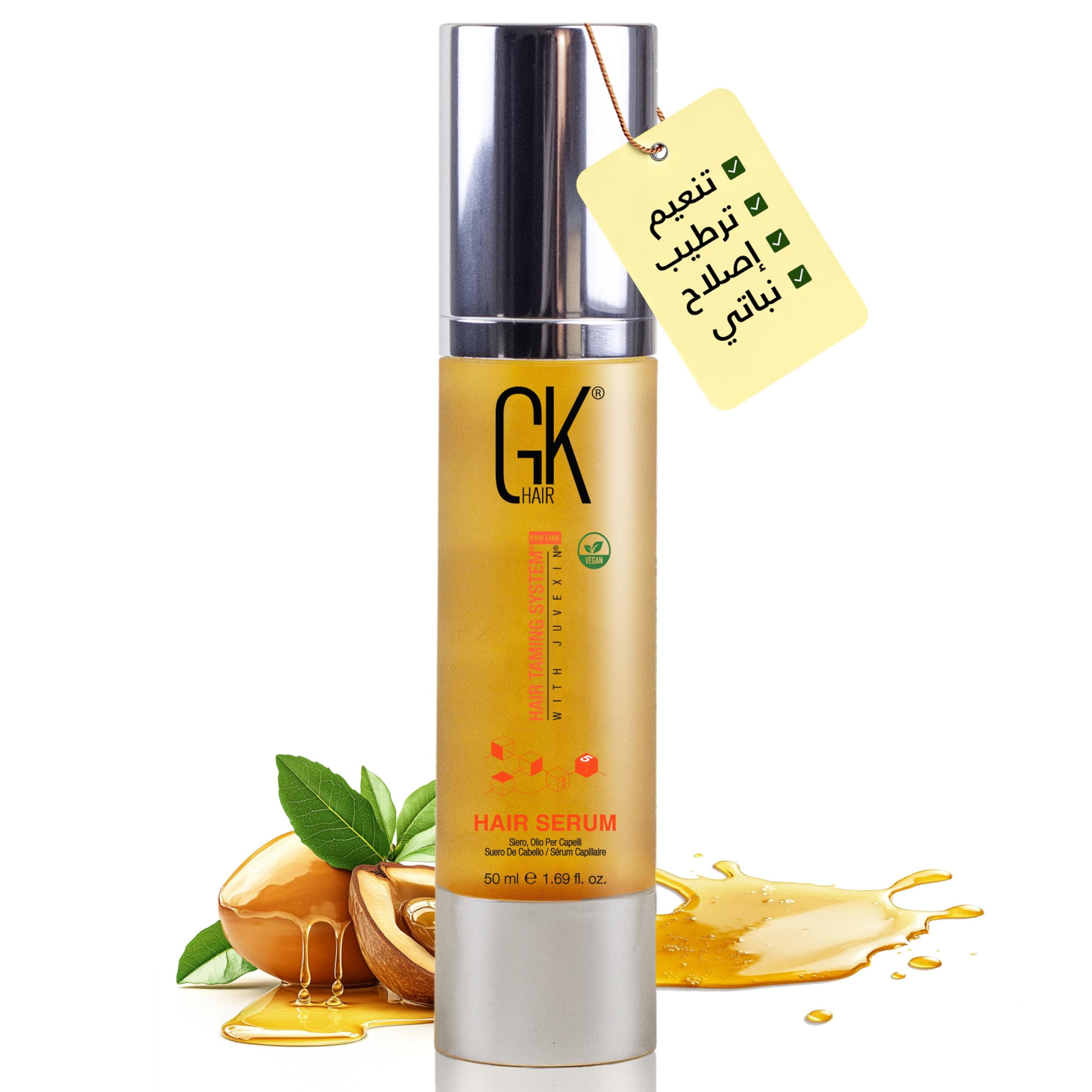 Global Keratin Hair Smoothing Serum (1.69 Fl. Oz/50ml) - 100% Organic Argan Oil Hydrating Strength Shine Dry Damaged Repair Anti Frizz Moistures Nourishment & Weightless Styling All Hair Types