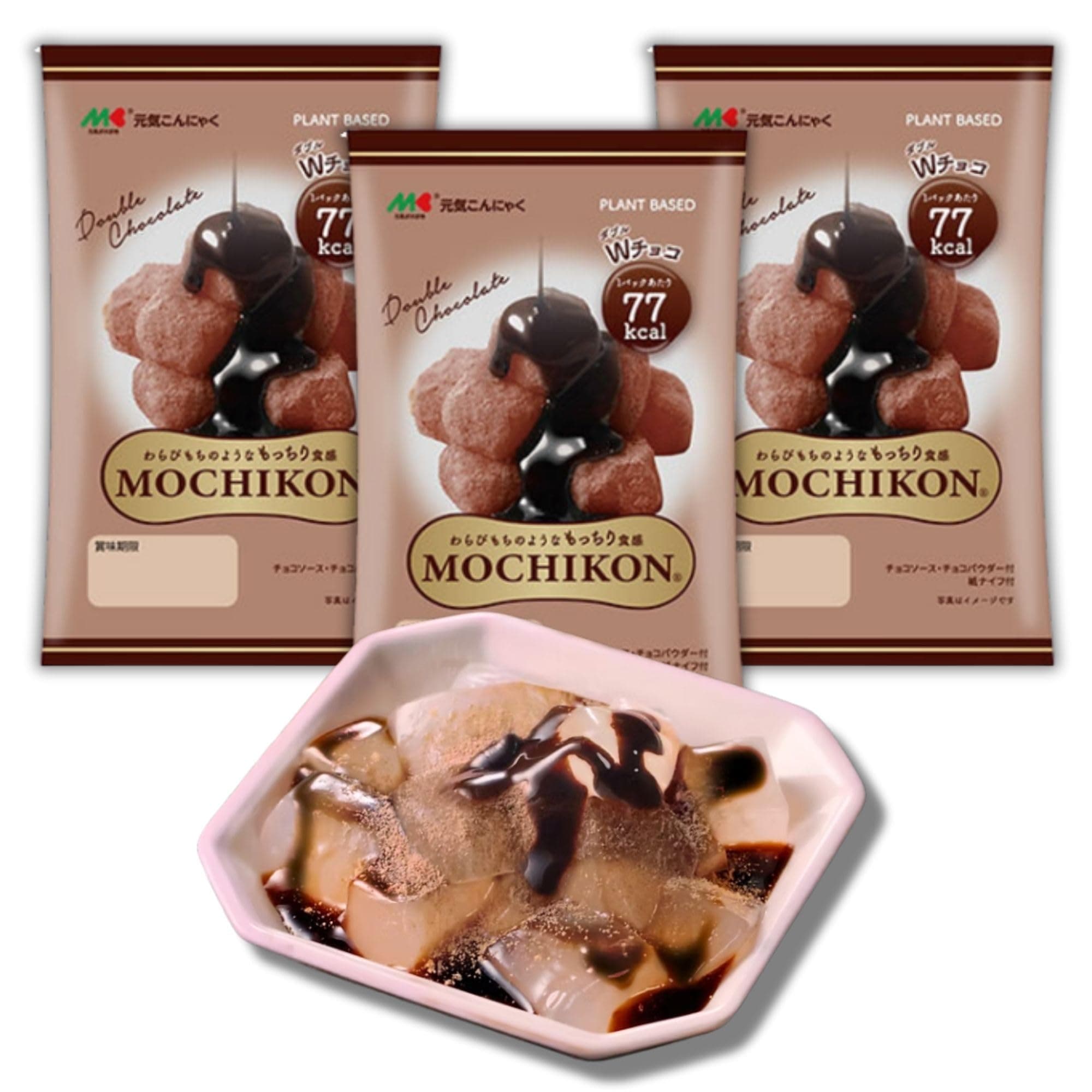 - Mochikon - Ready-to-Eat Konjac Dessert with Mochi-Like Chewy Texture, Gluten-Free Dessert, Plant-Based, Healthy Snack, Made in Japan, 100g by B-GENKi, Marukin Foods (Pack of 3) (W Chocolate)