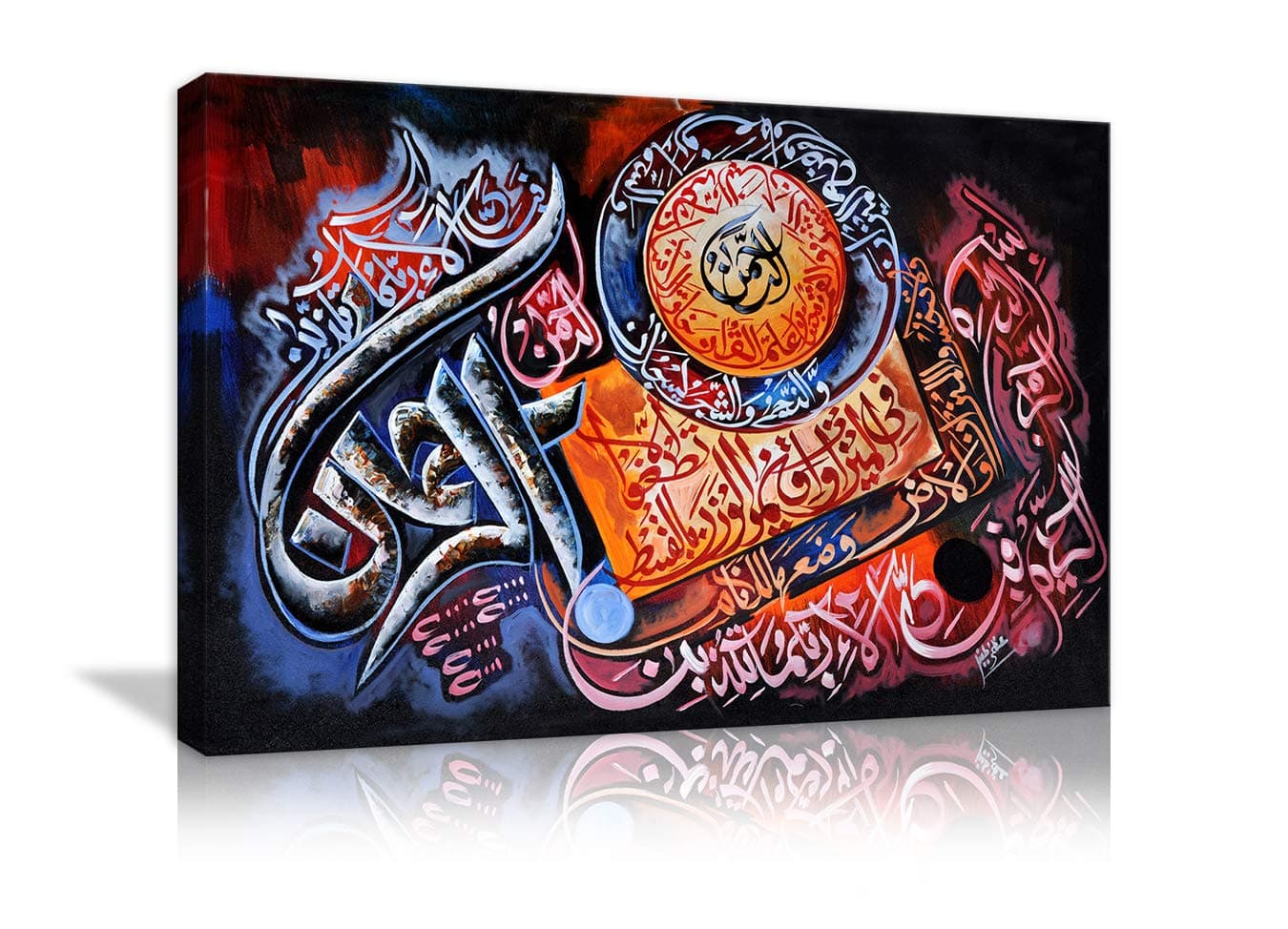 AMEMNY Islamic Calligraphy Pictures Wall Art Islamic Wall Decor Religious Paintings on Canvas for Home Decor Living Room Wooden Framed and Stretched Ready to Hang