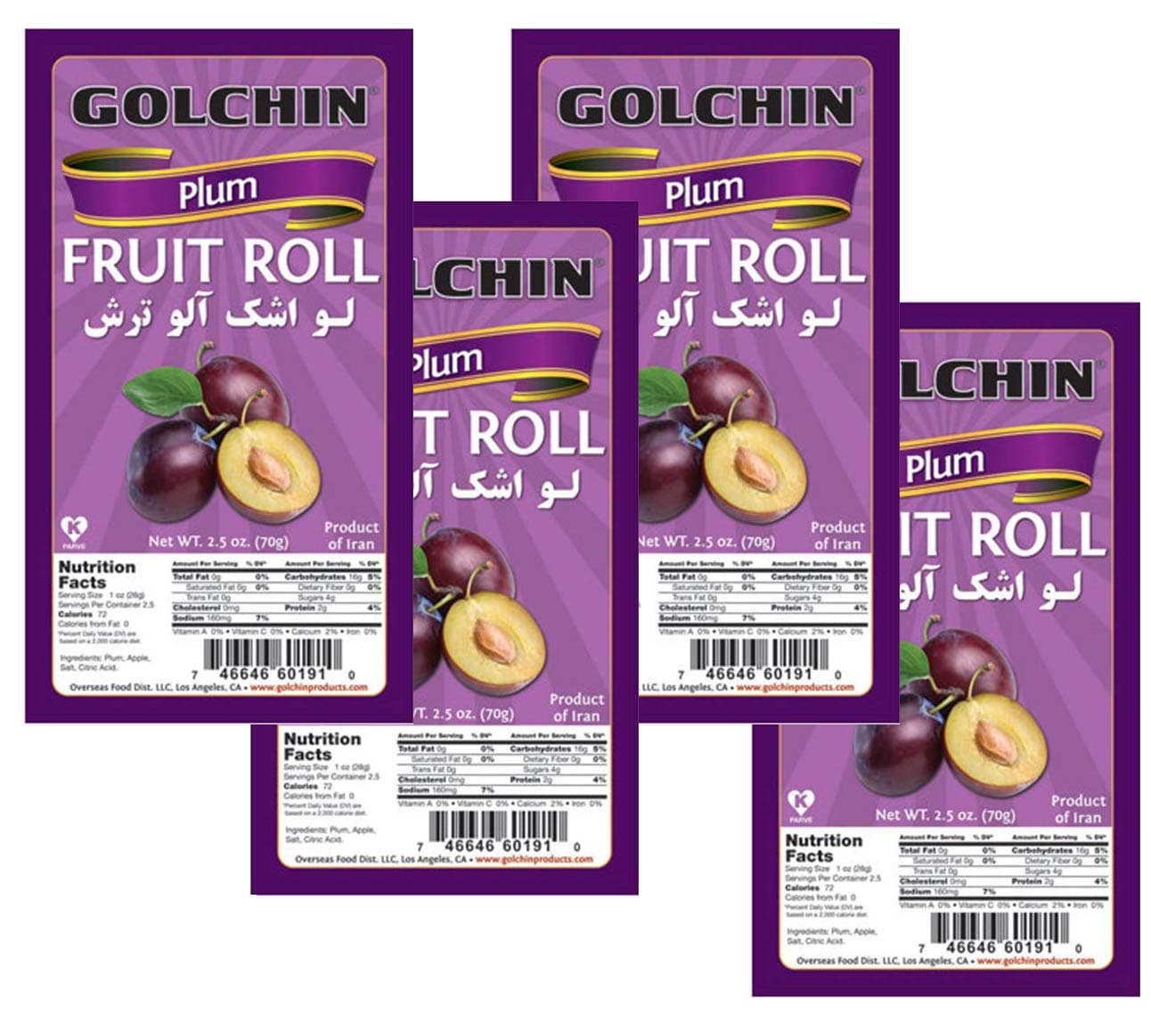 Vegetarian, Fruit Roll Leather Plum (Lavashak), 2.5 oz (Pack of 4), لواشک آلو ترش