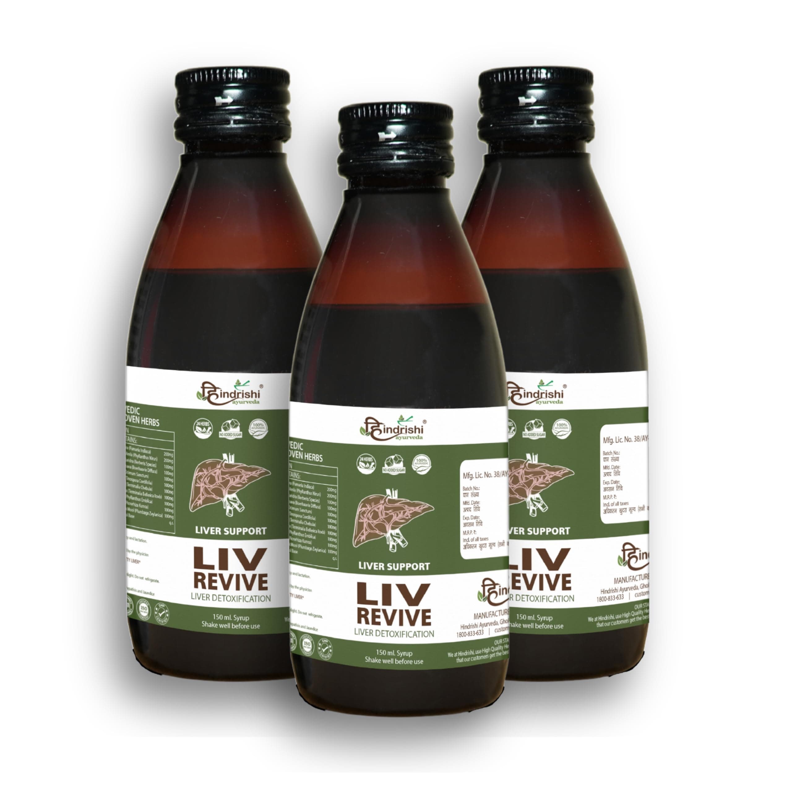 Hindrishi AyurvedaLiv-Revive Syrup for Liver Detox, Fatty Liver, Indigestion and for Healthy Liver Function, A Complete Liver Cleanser 150ml X 3