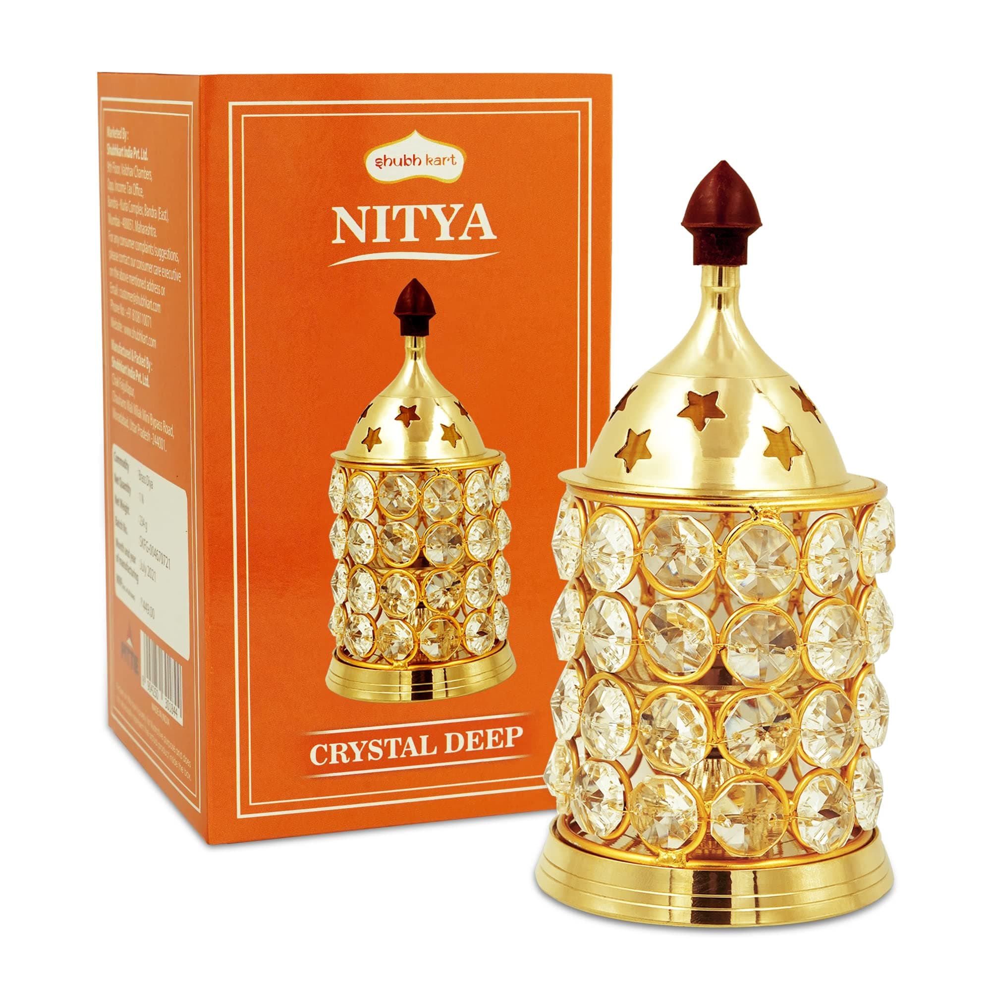 Akhand Diya Oil Lamp- Decorative Diya for Positive Atmosphere | Pooja | Home Decor | Gifting