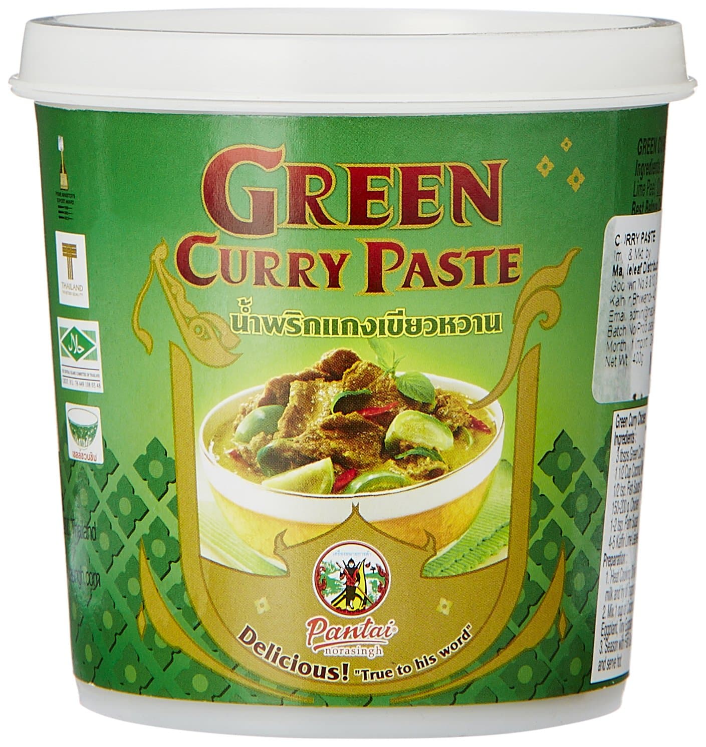Green Curry Paste 400g