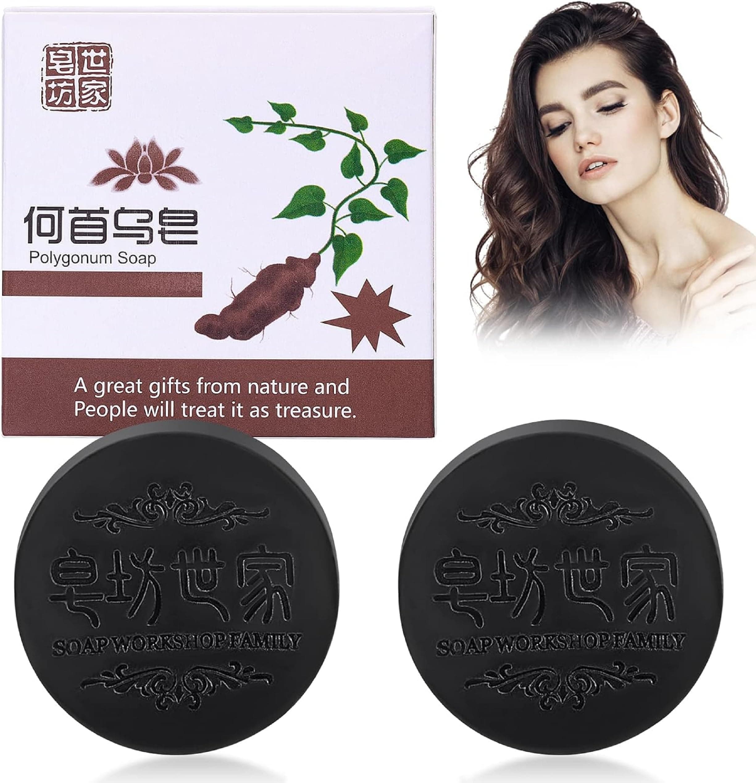 Popular Polygonum Hair Soap He Shou Wu 1 bar -100g - chinese soap - pack of 1