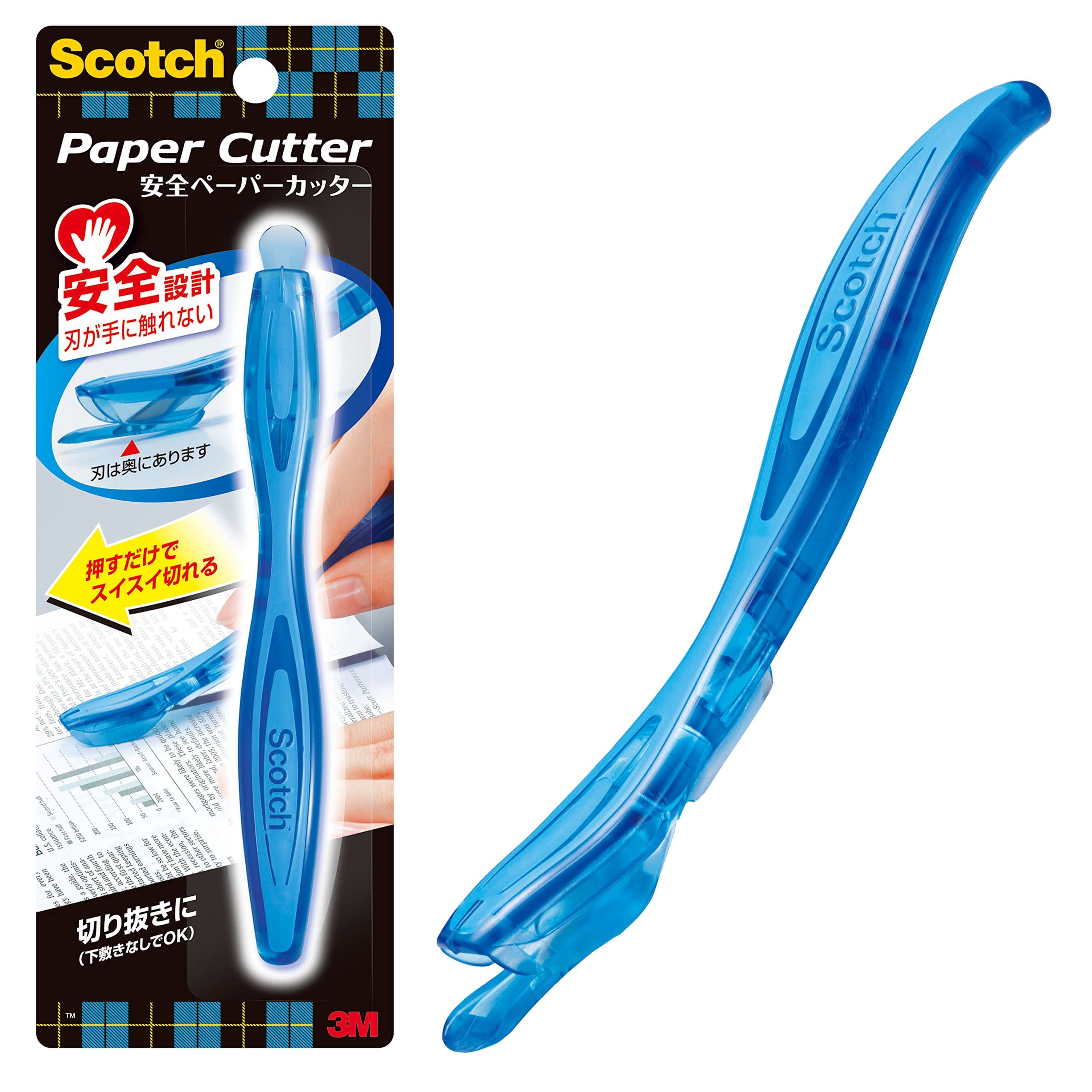3M Scotch Cutter, Paper Cutter, Safe Design, 14-TB