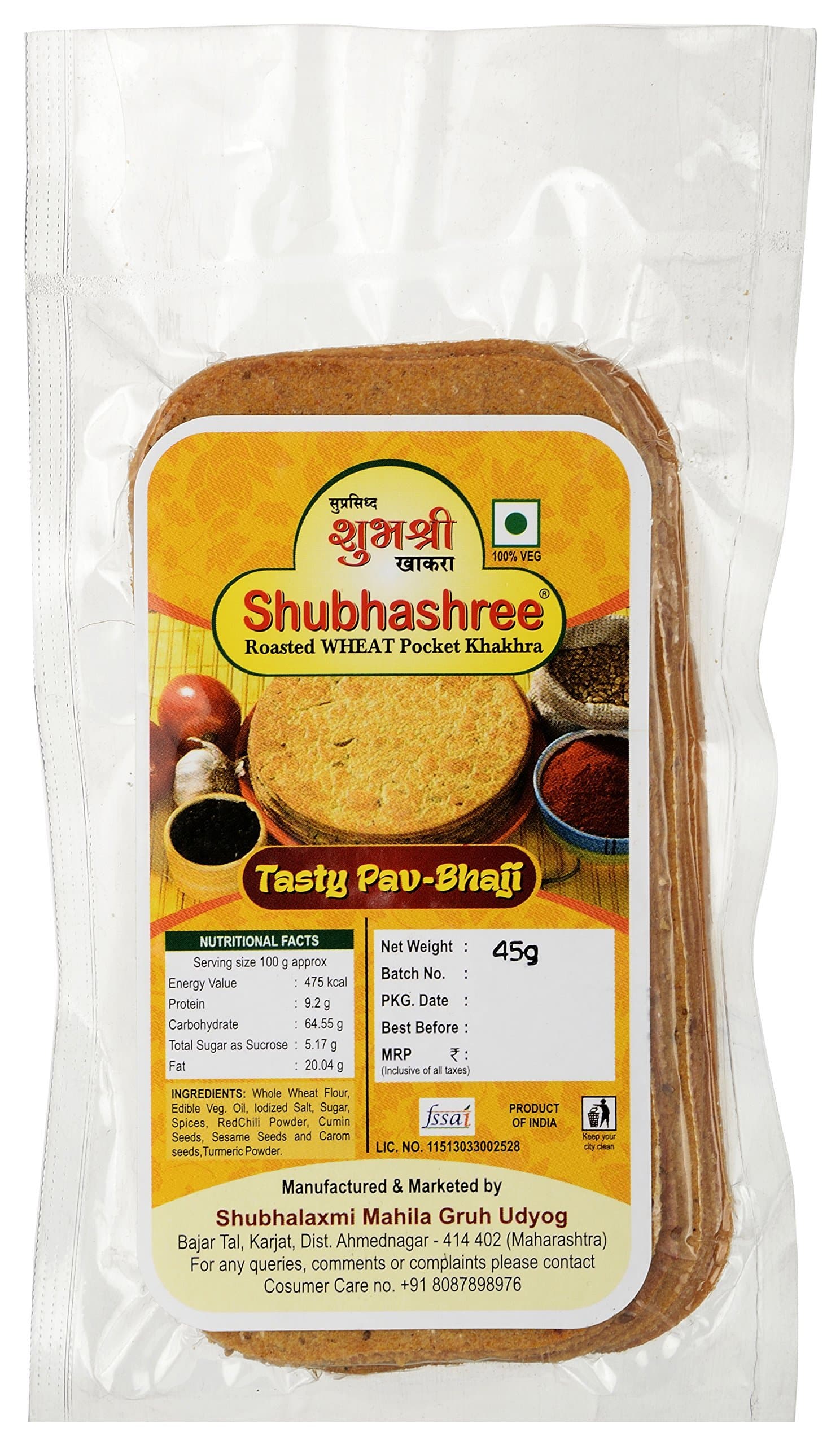Shubhashree Pocket Khakhra Roasted Whole Wheat Healthy Snack (Tasty PavBhaji, 6 Packs x 40g each)